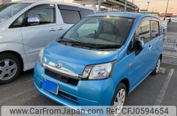 daihatsu move 2014 -DAIHATSU--Move DBA-LA100S--LA100S-1071980---DAIHATSU--Move DBA-LA100S--LA100S-1071980-