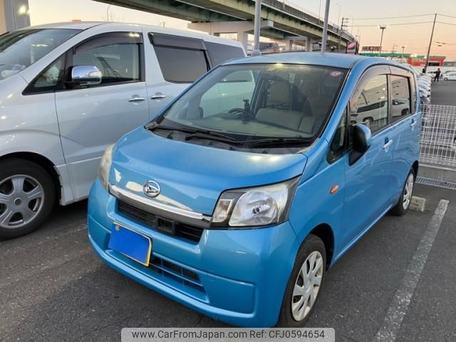 daihatsu move 2014 -DAIHATSU--Move DBA-LA100S--LA100S-1071980---DAIHATSU--Move DBA-LA100S--LA100S-1071980- image 1