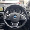 bmw 2-series 2017 -BMW--BMW 2 Series LDA-2E20--WBAZE920X05A46613---BMW--BMW 2 Series LDA-2E20--WBAZE920X05A46613- image 13