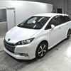 toyota wish 2015 -TOYOTA--Wish ZGE20W-6025904---TOYOTA--Wish ZGE20W-6025904- image 5