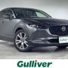 mazda cx-3 2020 CFJ1579460 image 1