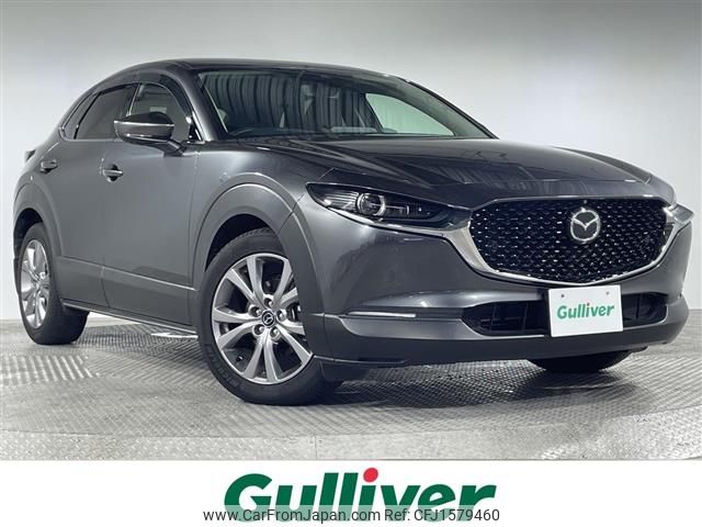 mazda cx-3 2020 CFJ1579460 image 1