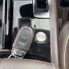audi a8 2013 -AUDI--Audi A8 ABA-4HCEJL--WAUZZZ4HXDN036074---AUDI--Audi A8 ABA-4HCEJL--WAUZZZ4HXDN036074- image 30