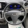 daihatsu mira-e-s 2014 -DAIHATSU--Mira e:s DBA-LA300S--LA300S-1251450---DAIHATSU--Mira e:s DBA-LA300S--LA300S-1251450- image 18