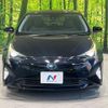 toyota prius 2017 -TOYOTA--Prius DAA-ZVW50--ZVW50-8054337---TOYOTA--Prius DAA-ZVW50--ZVW50-8054337- image 15