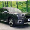 subaru forester 2019 quick_quick_SKE_SKE-032518 image 17