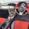 toyota 86 2012 quick_quick_DBA-ZN6_ZN6-019441 image 5