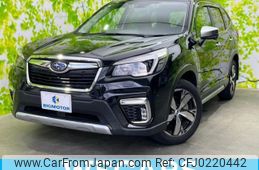 subaru forester 2021 quick_quick_5AA-SKE_SKE-049357