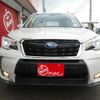 subaru forester 2017 -SUBARU--Forester DBA-SJG--SJG-038131---SUBARU--Forester DBA-SJG--SJG-038131- image 4