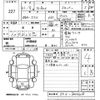 honda n-box 2019 CFJ1311278 image 3