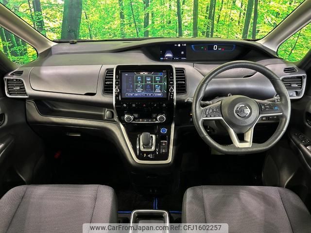 nissan serena 2019 CFJ1602257 image 2