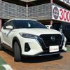 nissan nissan-others 2024 CFJ1278252 image 16