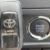 toyota land-cruiser-prado 2022 CFJ1784659 image 12