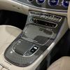 mercedes-benz amg 2024 -MERCEDES-BENZ--AMG 4AA-257361--W1K2573612A116278---MERCEDES-BENZ--AMG 4AA-257361--W1K2573612A116278- image 10
