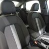 audi a3 2021 quick_quick_3AA-GYDLA_WAUZZZGY5MA101898 image 17