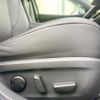 mazda mazda3 2021 -MAZDA--MAZDA3 5AA-BPEP--BPEP-150085---MAZDA--MAZDA3 5AA-BPEP--BPEP-150085- image 6