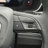 audi q3 2022 -AUDI 【名変中 】--Audi Q3 F3DFY--P1030051---AUDI 【名変中 】--Audi Q3 F3DFY--P1030051- image 8