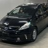 toyota prius-α 2011 -TOYOTA--Prius α ZVW40W-3007168---TOYOTA--Prius α ZVW40W-3007168- image 1