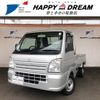 suzuki carry-truck 2016 -SUZUKI--Carry Truck EBD-DA16T--DA16T-286992---SUZUKI--Carry Truck EBD-DA16T--DA16T-286992- image 1