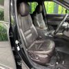 mazda cx-8 2018 -MAZDA--CX-8 3DA-KG2P--KG2P-107551---MAZDA--CX-8 3DA-KG2P--KG2P-107551- image 9