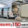 nissan caravan-bus 2012 -NISSAN--Caravan Bus CBF-DSGE25ｶｲ--DSGE25-037322---NISSAN--Caravan Bus CBF-DSGE25ｶｲ--DSGE25-037322- image 1