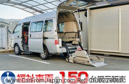 nissan caravan-bus 2012 -NISSAN--Caravan Bus CBF-DSGE25ｶｲ--DSGE25-037322---NISSAN--Caravan Bus CBF-DSGE25ｶｲ--DSGE25-037322-