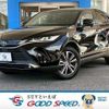 toyota harrier 2023 CFJ1575350 image 1