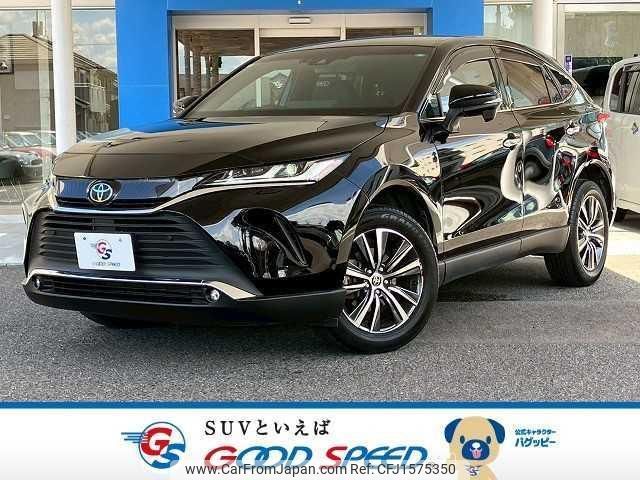 toyota harrier 2023 CFJ1575350 image 1