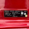 suzuki solio 2016 CFJ1800378 image 6