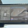 nissan note 2017 CFJ1221446 image 21