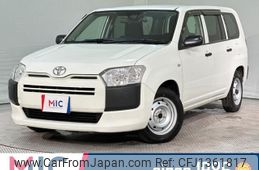 toyota probox 2020 quick_quick_NSP160V_NSP160-0052475
