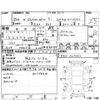 honda stepwagon 2011 CFJ1820551 image 4