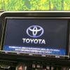 toyota c-hr 2017 -TOYOTA--C-HR DAA-ZYX10--ZYX10-2074365---TOYOTA--C-HR DAA-ZYX10--ZYX10-2074365- image 3