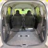 toyota sienta 2016 -TOYOTA--Sienta DAA-NHP170G--NHP170-7041909---TOYOTA--Sienta DAA-NHP170G--NHP170-7041909- image 12