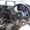 bmw m2 2019 -BMW--BMW M2 1H30G--WBS1J52010VD45273---BMW--BMW M2 1H30G--WBS1J52010VD45273- image 3