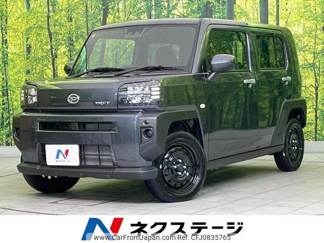 daihatsu taft 2023 quick_quick_LA900S_LA900S-0170389 image 1