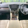 toyota alphard 2021 CFJ1731463 image 3