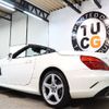 mercedes-benz sl-class 2018 -MERCEDES-BENZ--Benz SL DBA-231466--WDD2314662F054402---MERCEDES-BENZ--Benz SL DBA-231466--WDD2314662F054402- image 2