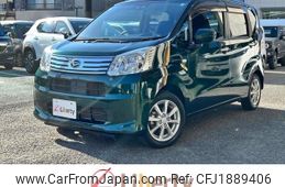 daihatsu move 2020 CFJ1889406