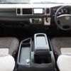 toyota hiace-van 2018 GOO_JP_700040301030250626001 image 14