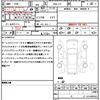 honda n-box 2019 quick_quick_DBA-JF3_JF3-1237712 image 21
