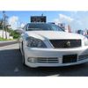 toyota crown 2004 TE5204 image 21