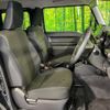 suzuki jimny-sierra 2024 CFJ1635620 image 8
