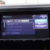 toyota vellfire 2015 -TOYOTA--Vellfire AGH30W--AGH30W-0031262---TOYOTA--Vellfire AGH30W--AGH30W-0031262- image 31