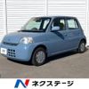 daihatsu esse 2006 -DAIHATSU--Esse DBA-L235S--L235S-0014269---DAIHATSU--Esse DBA-L235S--L235S-0014269- image 1