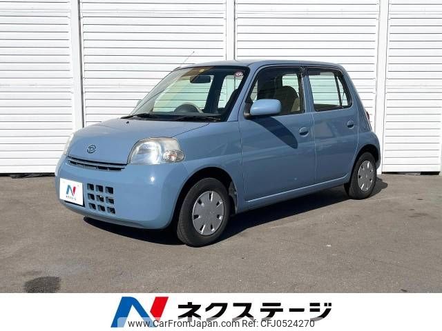 daihatsu esse 2006 -DAIHATSU--Esse DBA-L235S--L235S-0014269---DAIHATSU--Esse DBA-L235S--L235S-0014269- image 1