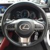 lexus gs 2017 quick_quick_DBA-ARL10_ARL10-0001390 image 15