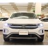 volkswagen volkswagen-others 2023 CFJ1569966 image 10