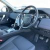 rover discovery 2019 -ROVER--Discovery 3DA-LC2NC--SALCA2AN0LH839743---ROVER--Discovery 3DA-LC2NC--SALCA2AN0LH839743- image 19