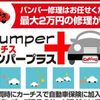 suzuki wagon-r-stingray 2017 GOO_JP_700050301430240716001 image 57